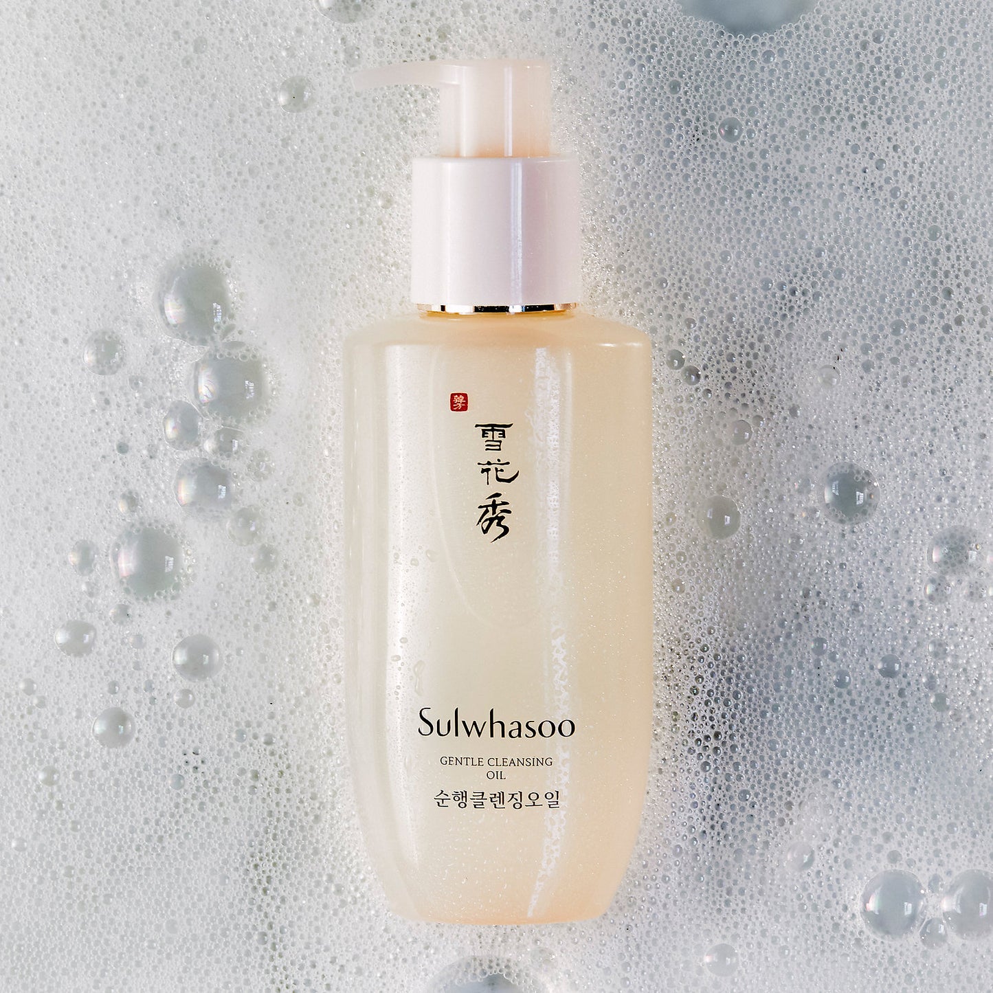 韩国 Sulwhasoo 雪花秀洁面油 200ml