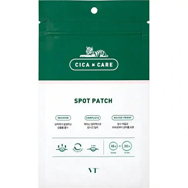 VT韩国老虎痘痘贴 隐形可上妆加速消净痘防水防汗防尘 12枚入