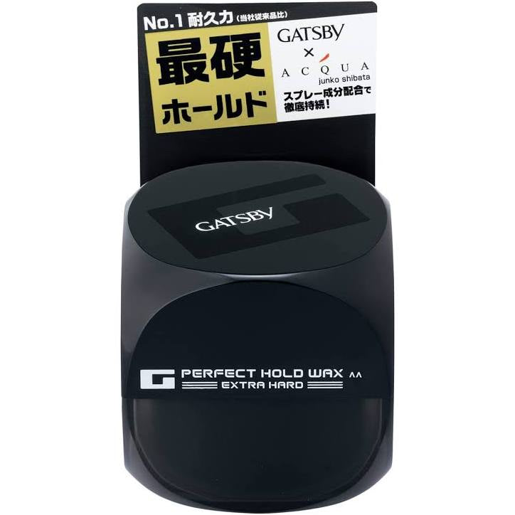 Gatsby Perfect Hold Wax - Extra Hard