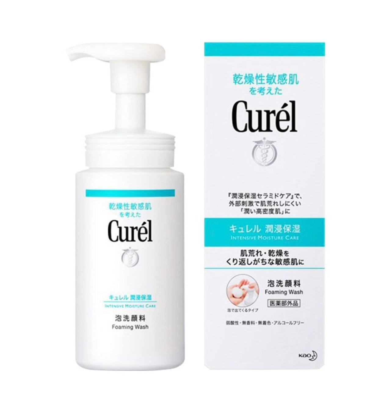 日本KAO花王 CUREL珂润 润浸保湿 洁颜泡沫洗面奶 150ml 无皂基 敏感肌 可用