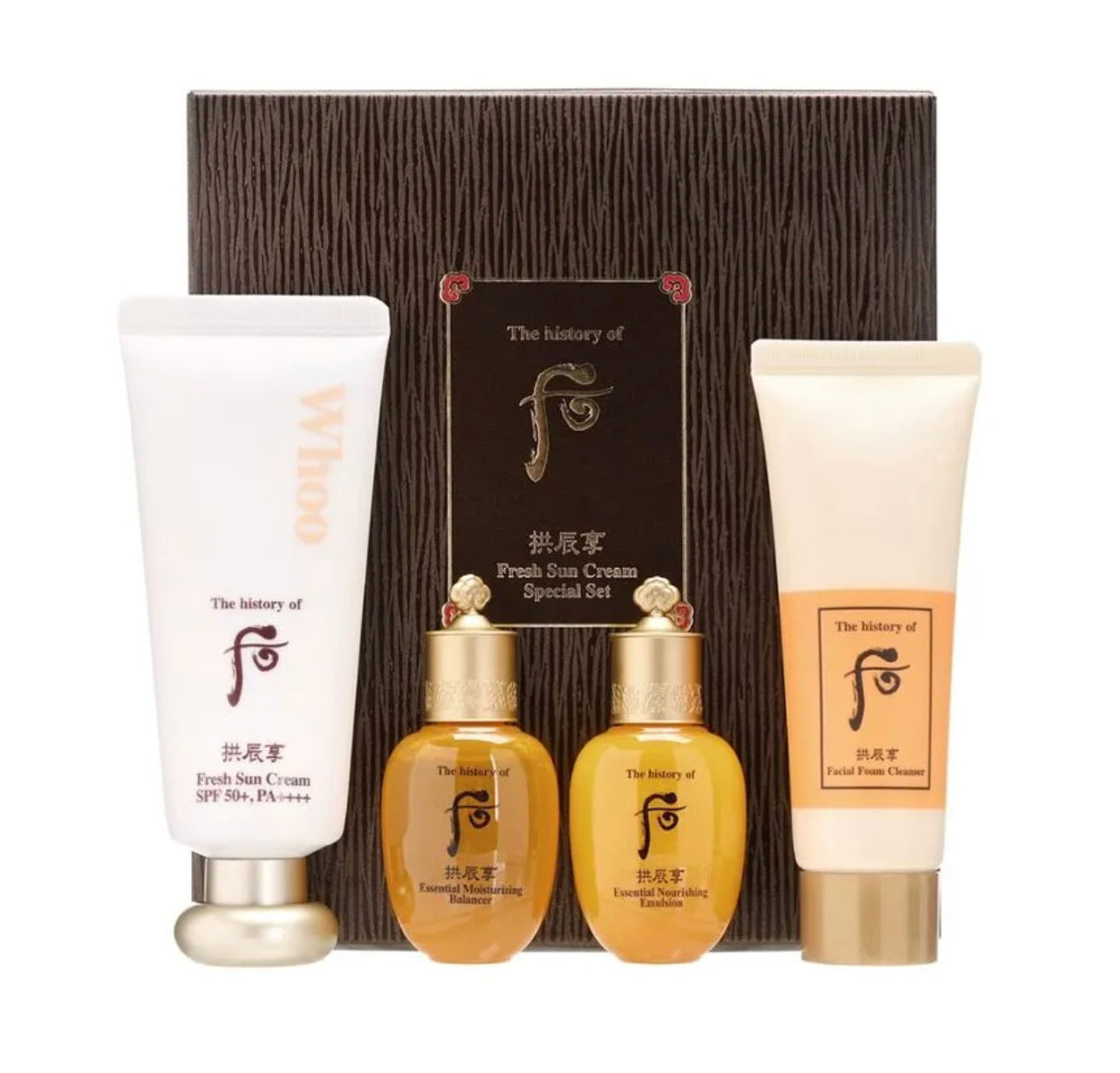 The history of Whoo Gongjinhyang Fresh Sun Cream Special Set