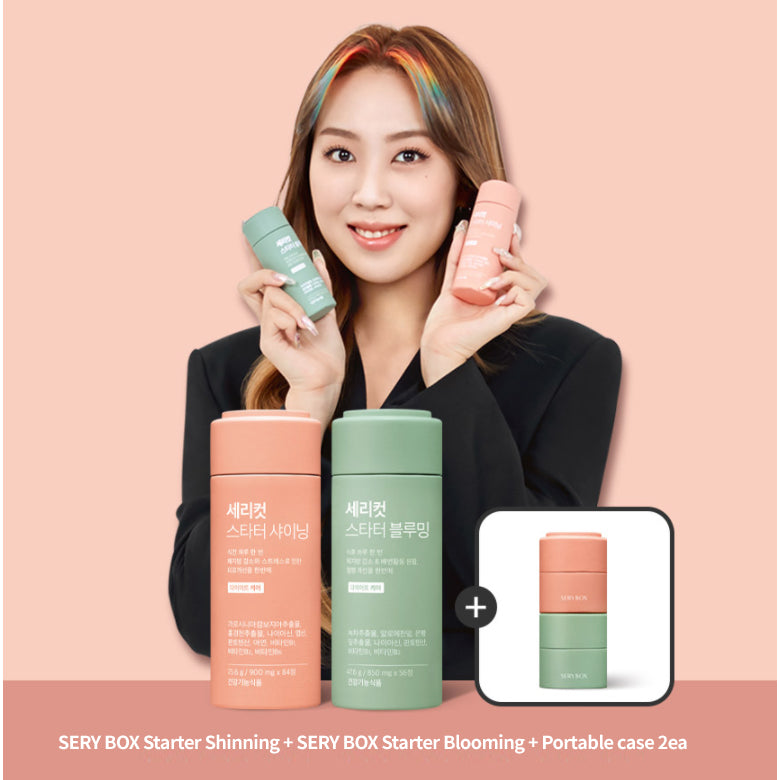 韩国 serycut starter duo set 减肥药