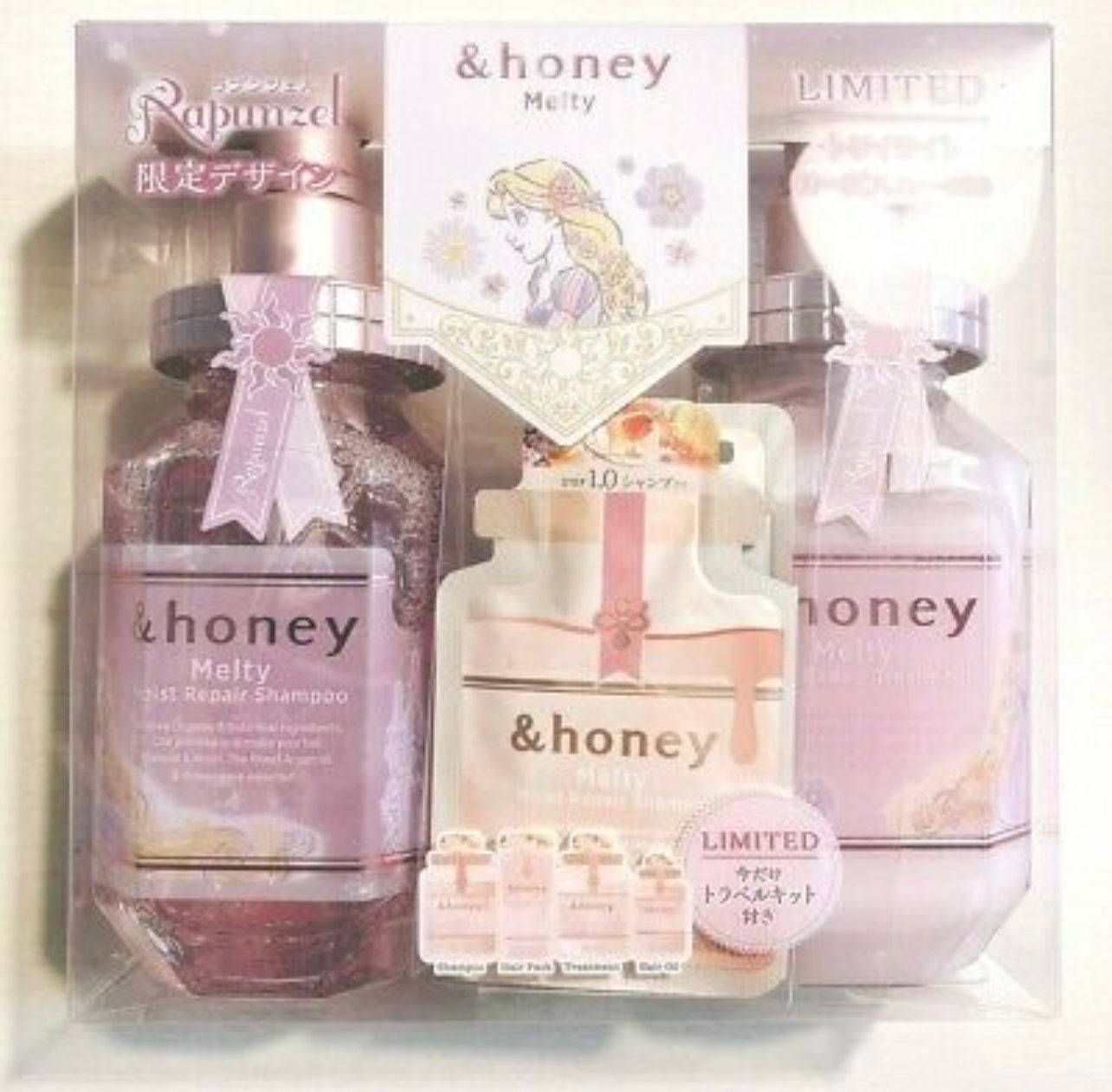 Honey Sakura deep moist shampoo & treatment LIMITED SET