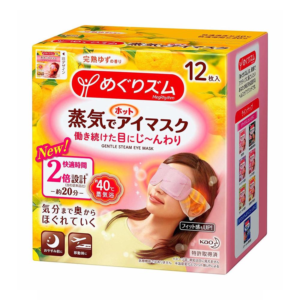 Kao MegRhythm Hot Eye Mask Fully Ripe Citron 12 Sheets