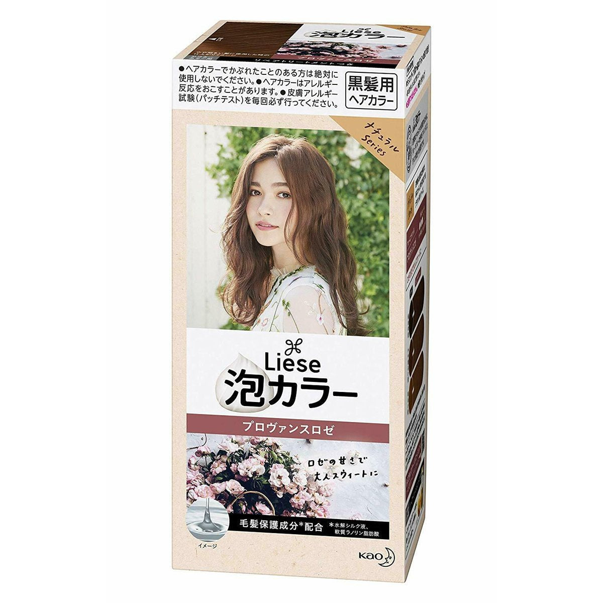 Kao Liese Prettia Bubble Hair Color Provence Rose