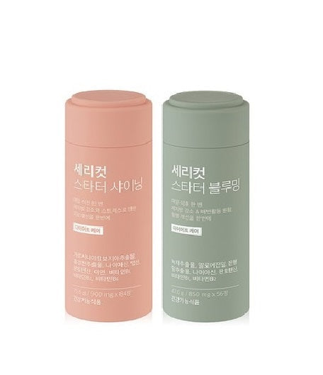 韩国 serycut starter duo set 减肥药