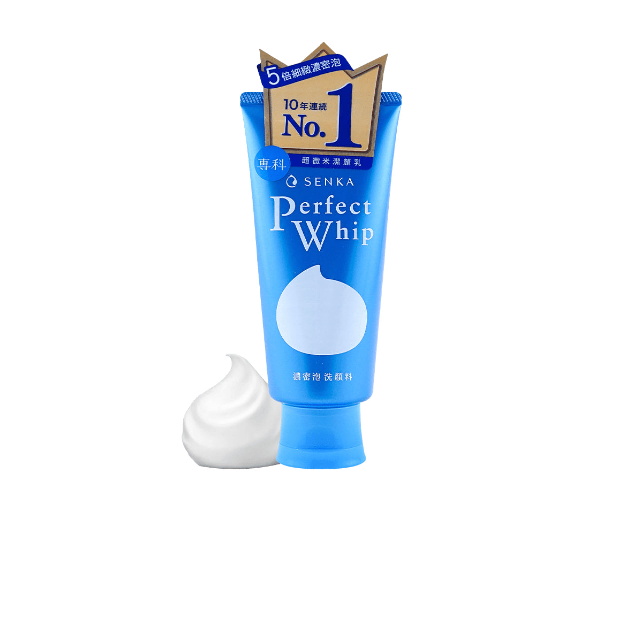 SHISEIDO资生堂 SENKA洗颜专科 绵润泡 沫洁面乳 120g 深层清洁/清爽保湿