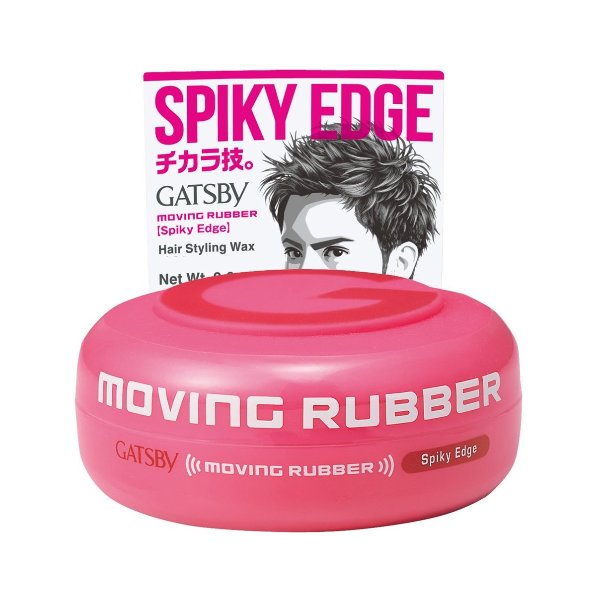 Gatsby Moving Rubber Styling Wax
