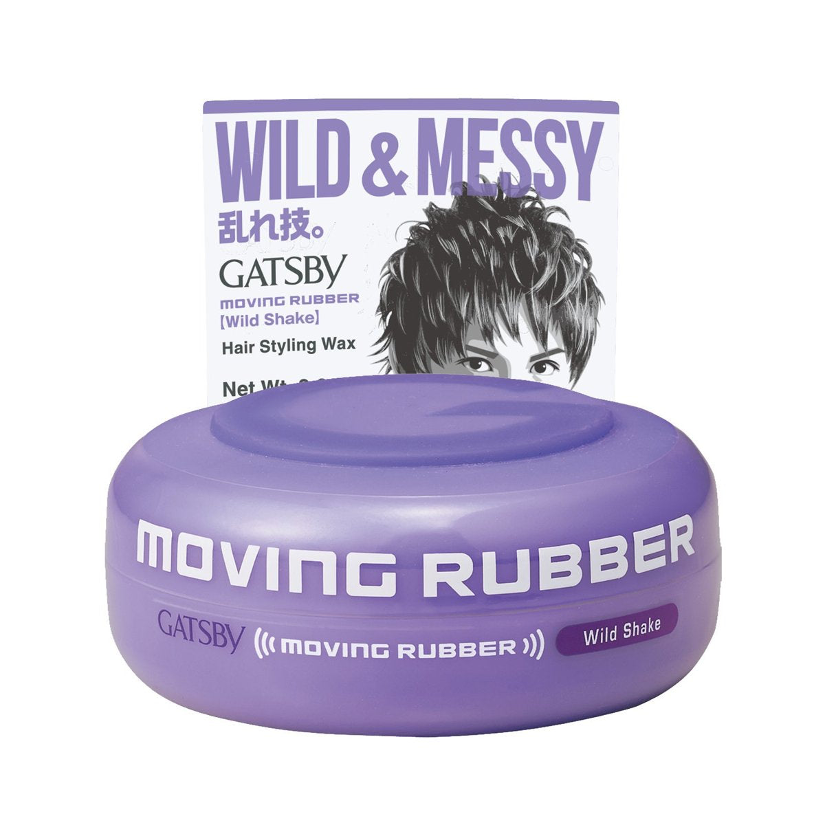 Gatsby Moving Rubber Styling Wax