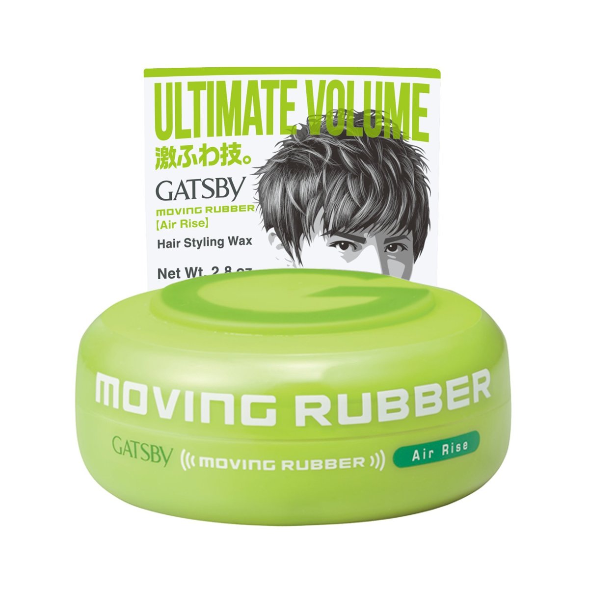 Gatsby, Moving Rubber Hair Styling Wax, Air Rise, 2.8 Oz