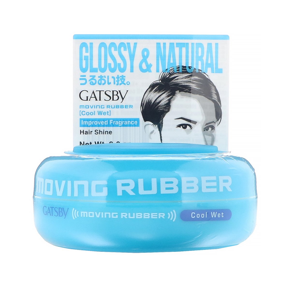 Gatsby, Moving Rubber Hair Wax, Cool Wet, 2.8 Oz