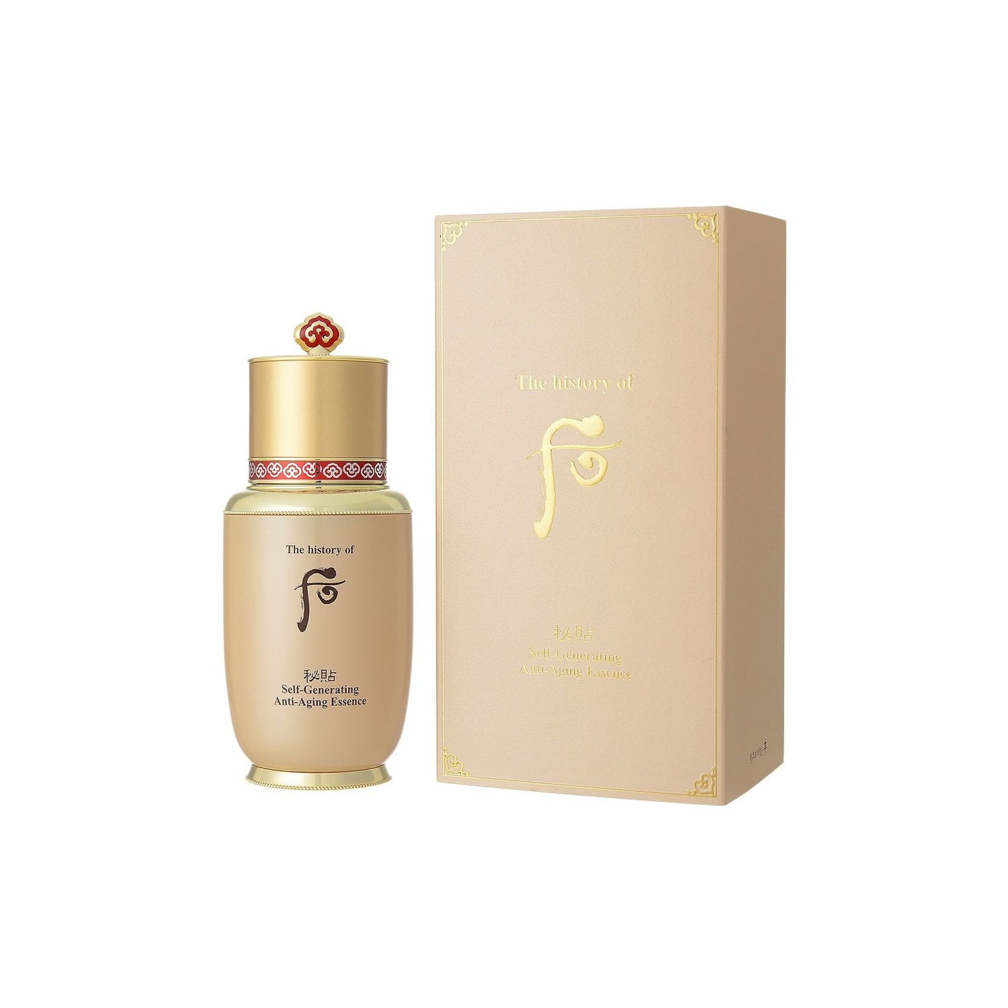 The history of Whoo Bichup Self Generating Anti-Aging Essence