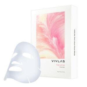 唯兰颂 茶秘银泊面膜 5片入