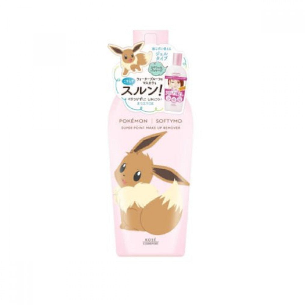 Kose - Softymo - Super Point Makeup Remover 卸妆乳 Pokemon Eevee Edition