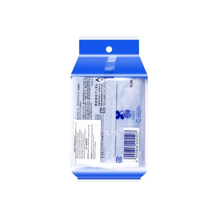 Bifesta Cleansing Sheet Bright Up