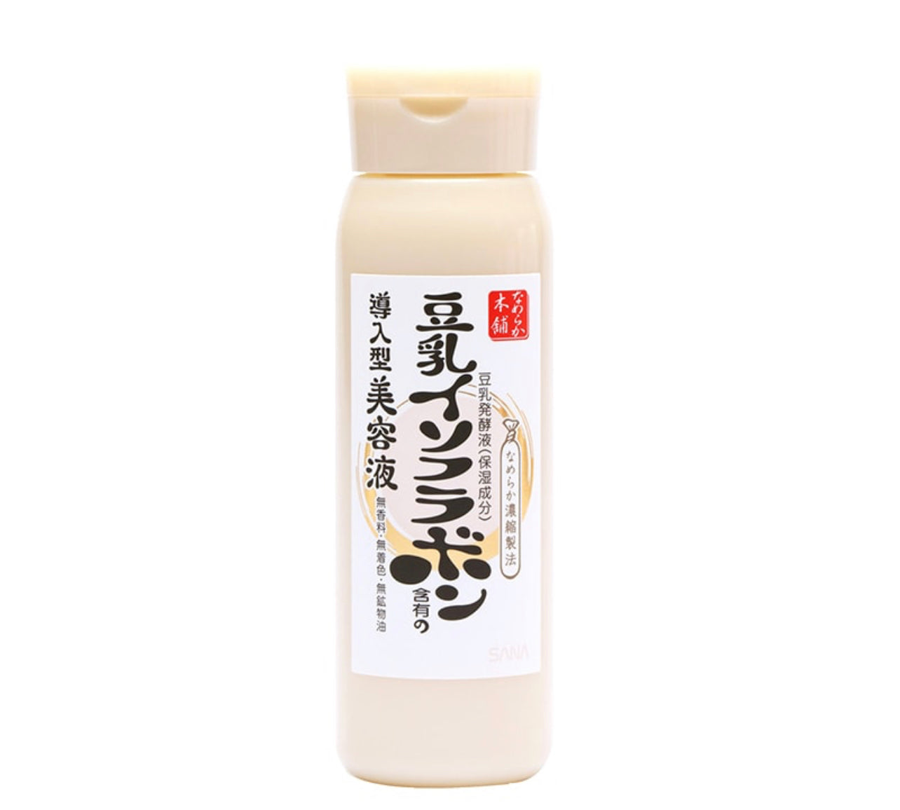 日本 SANA莎娜 SANA莎娜豆乳导入型 美容液150ml