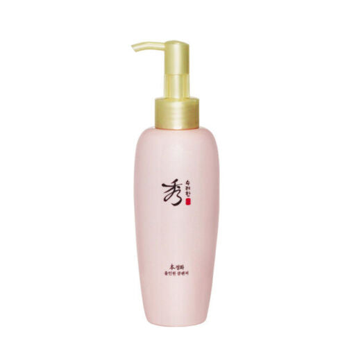 Sooryehan PURIFYING Cleansing Oil 150 ml