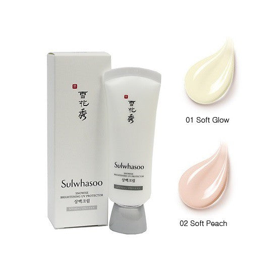 韩国 sulwhasoo 雪花秀防晒霜 40ml