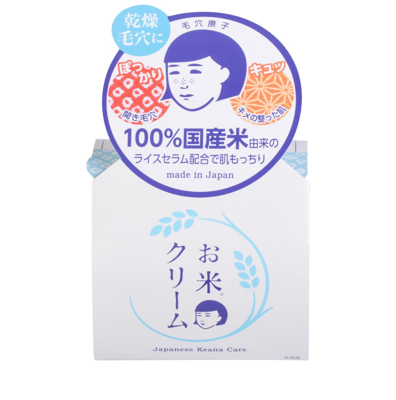 日本ISHIZAWA LAB石泽研究所 毛孔 隠形大米保湿面霜 30g