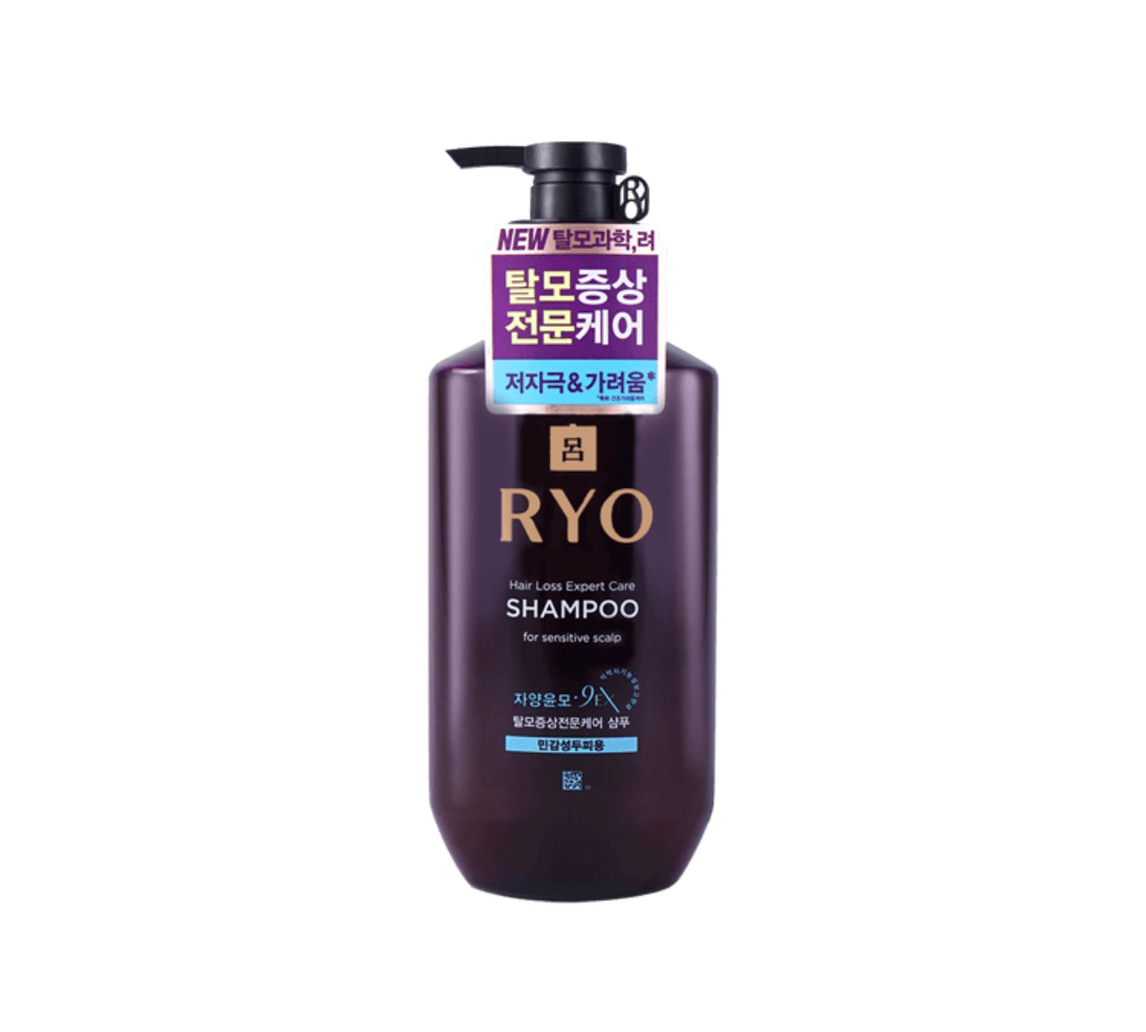 RYO/吕 紫吕 Hair lose expert care shampoo