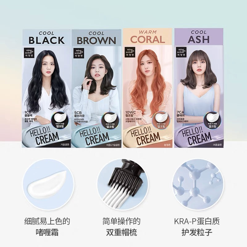 韩国爱茉莉染发剂啫喱纯植物染发膏