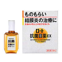 乐敦 EX抗菌型眼药水:10ml