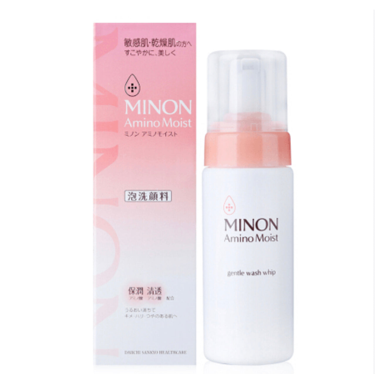 日本 MINON 氨基酸保湿洁面泡沫洗面奶 干燥肌敏感肌用 150ml