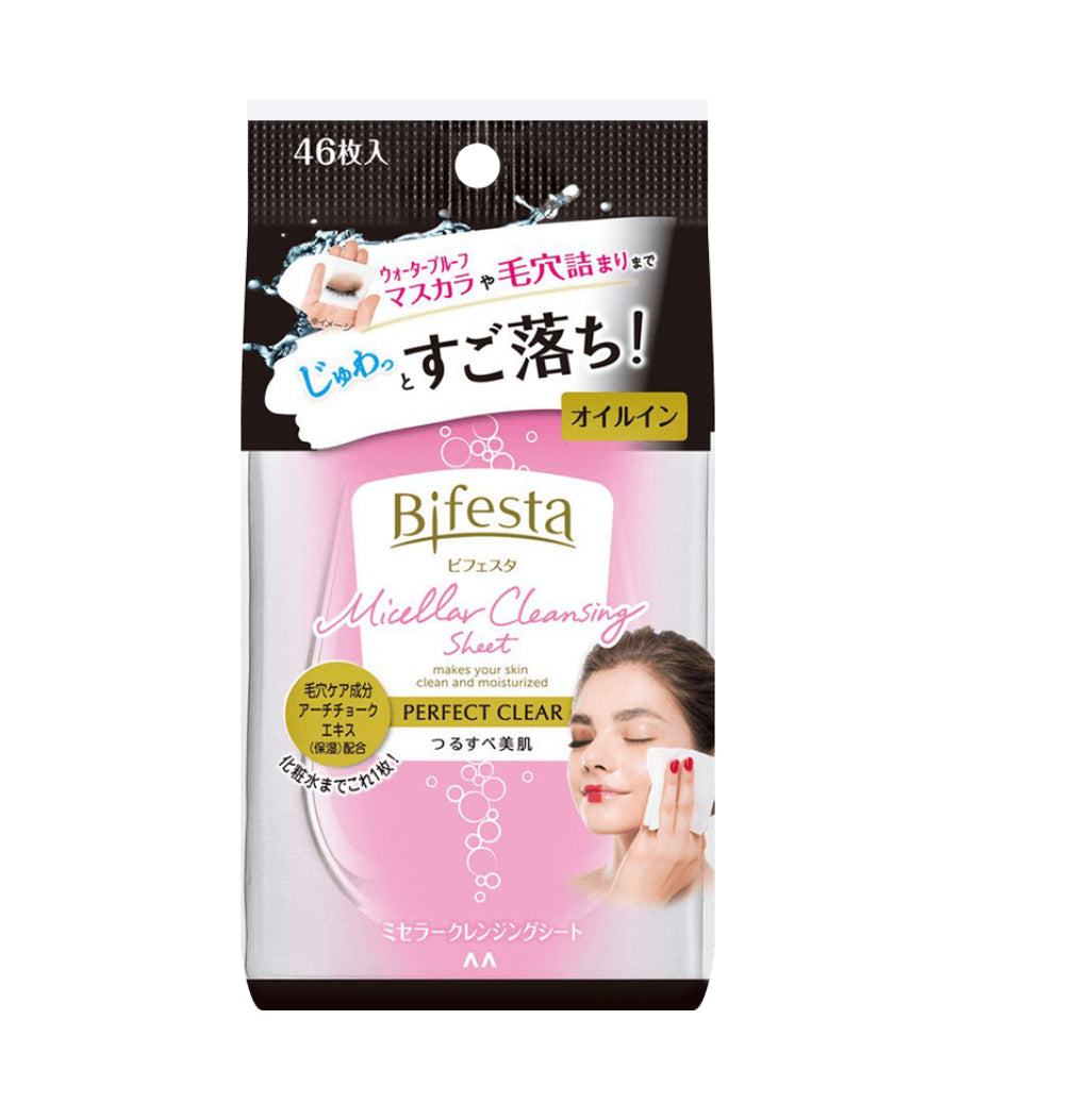 日本MANDOM曼丹 BIFESTA 卸妆湿巾 可卸浓妆#倍净型46片入