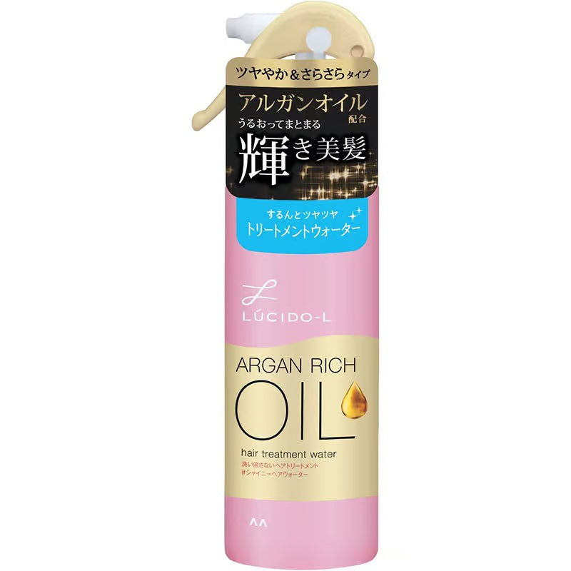 LUCIDO L Japan Argan Rich Oil EX Hair Treatment Water 170ml 5 7 Fl oz lucido-l-japan-argan-rich-oil-ex-hair-treatment-water-170ml-5-7-fl-oz