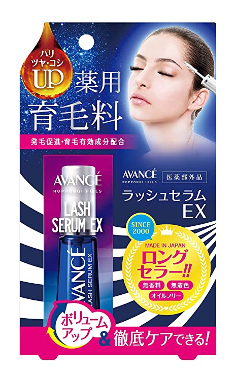 AVANCE roppongi hills lash serum