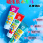 PORORO toothpaste for kids 90g