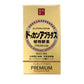 DOKKAN 酵素 PREMIUM植物酵素 GOLD升级版 180粒 香槟色版
