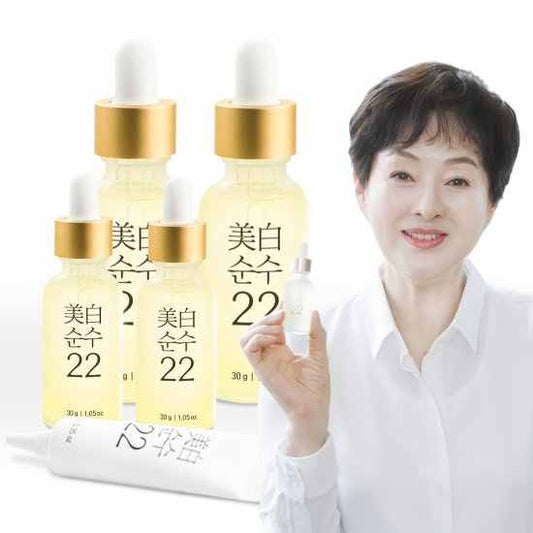 韩国美白安瓶精华