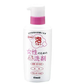 ELMIE 内衣裤洗涤剂200ml