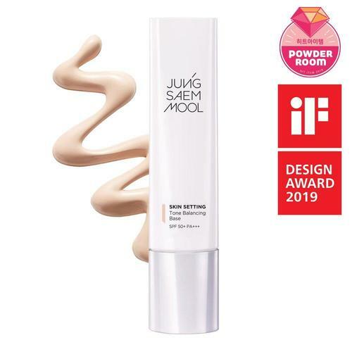 JUNGSAEMMOOL郑瑄茉 底妆匀色隔离 SPF50+/PA+++ 小棕管-修饰毛孔 Skin Setting Tone Balancing Base 40ml