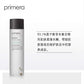 芙莉美娜 美白补水保湿精华水 primer miracle seed essence