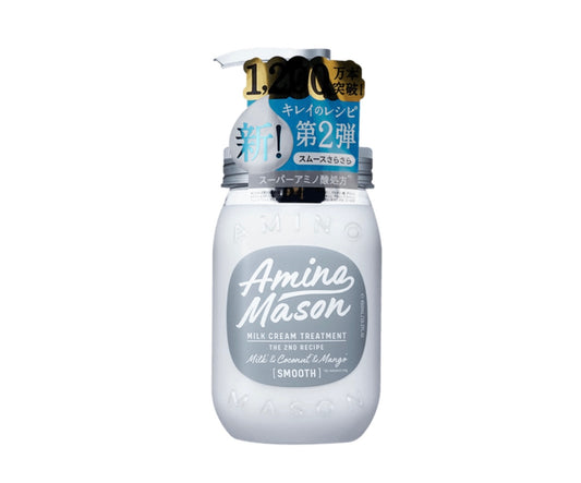 Amino mason whip cream shampoo/ milk cream treatment