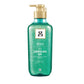 RYO/吕 绿吕 Deep cleaning & cooling shampoo