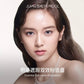 韩国JUNGSAEMMOOL郑瑄茉 明星双效遮瑕粉底盘 粉底+遮瑕 Essential Star-cealer FoundationSPF30 pA++