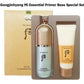 [The History of Whoo] Gongjinhyang:Mi Essential Primer Base Special Set