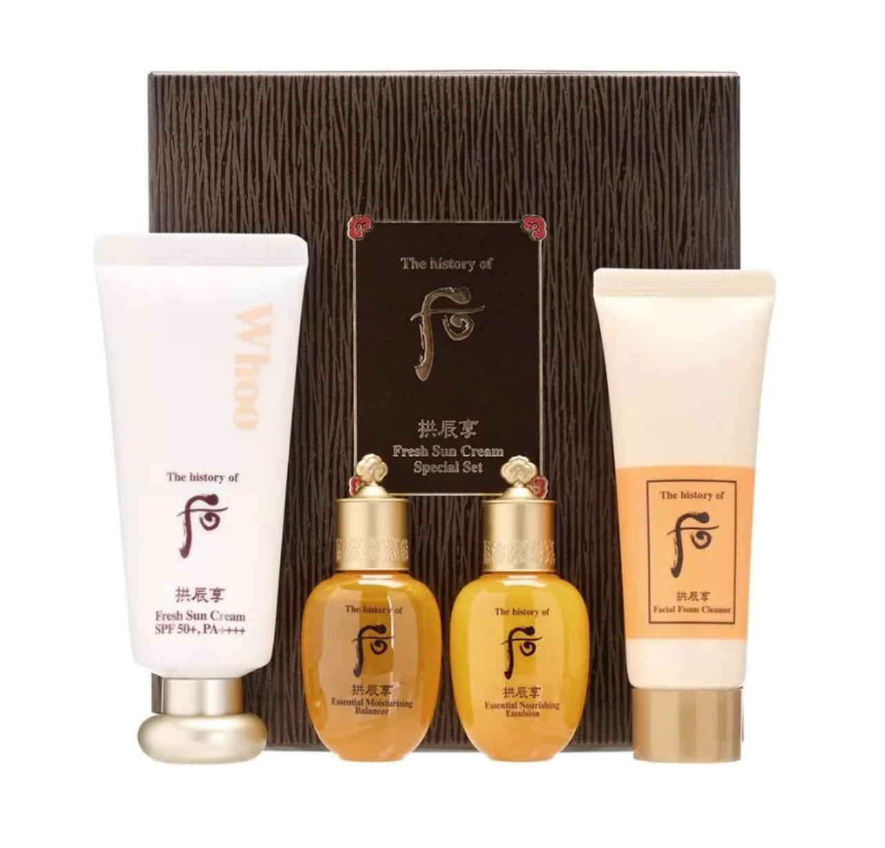 The history of Whoo Gongjinhyang Fresh Sun Cream Special Set