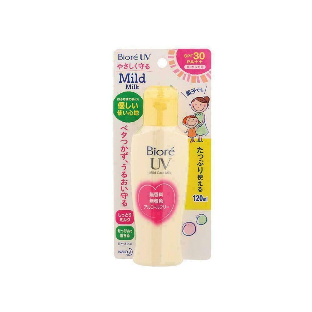 花王Biore UV Mild Care Milk SPF30 PA ++ 120ml