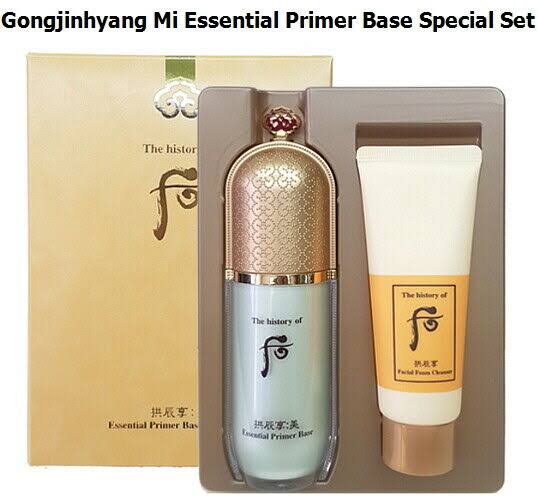 The history of Whoo Gonglinhyang:Mi Essential Primer Base Special Set