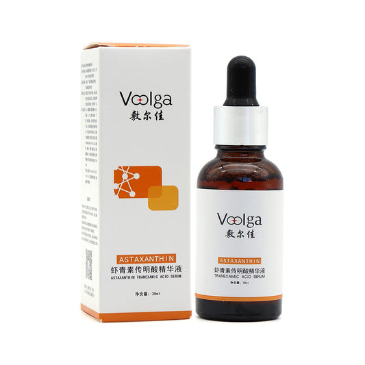 敷尔佳 虾青素传明酸精华液 30ml