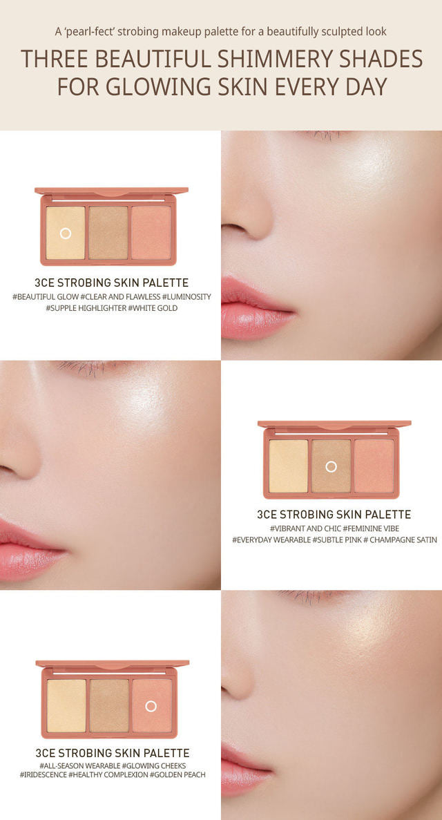 3CE 三色高光盘STROBING SKIN PALETTE