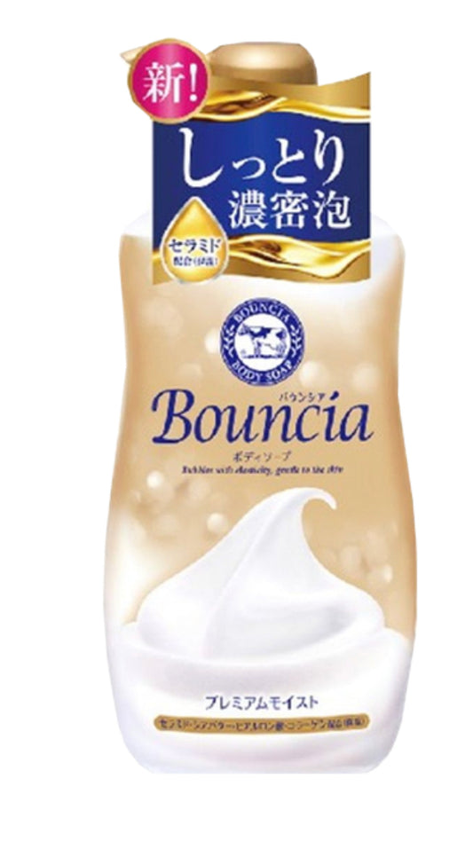 COW牛乳石碱 Bouncia 波密泡沫沐浴露金 色奢华版 #牛奶花香 460ml 滋润保湿