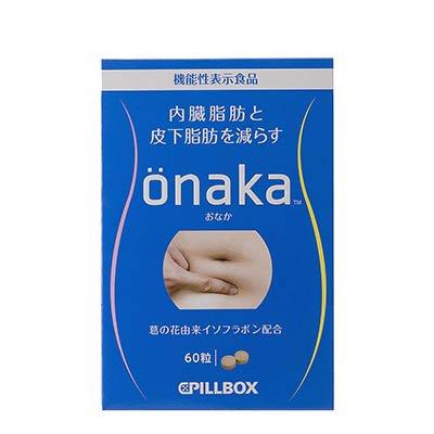 Onaka减小腹部脂肪膳食营养素