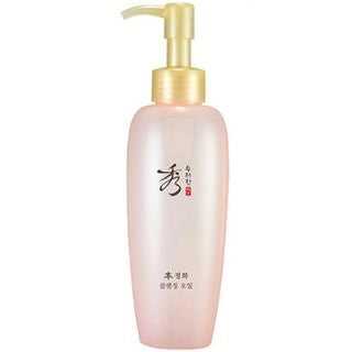 Sooryehan PURIFYING Cleansing Oil 150 ml