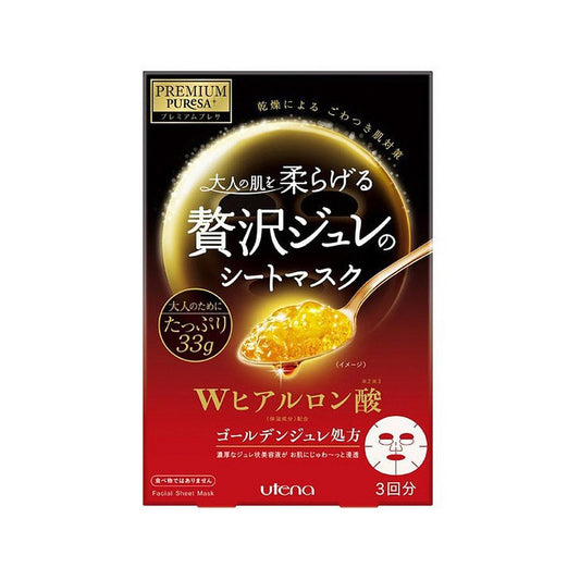 PREMIUM PUReSA Golden Jelly Mask with Hyaluronic Acid 33g × 3Sheets – Utena