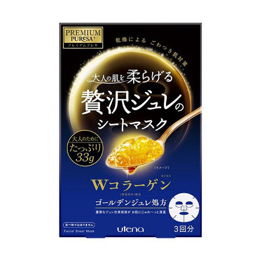 Utena Premium Puresa Golden Jelly Mask